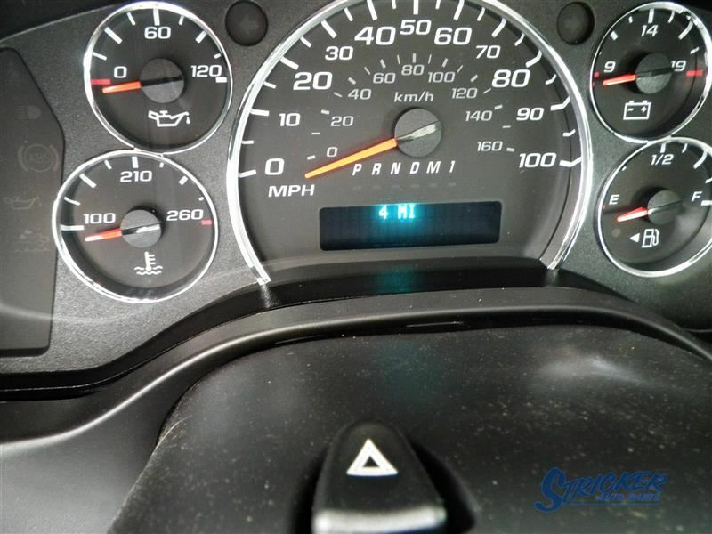 EXPRESS25 2021 Caliper 1108567 | eBay