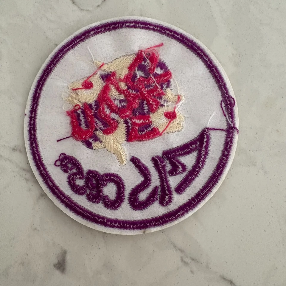 Pisces Zodiac Sign Patch Beige Purple-Trim Sewing & Craft Embroidered Sew-On - Image 2 of 3