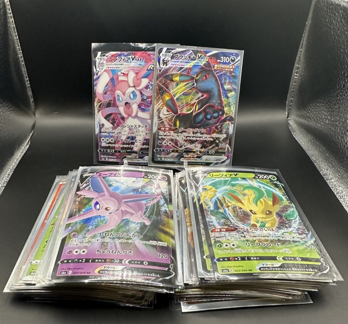 Japanese Eevee Heroes Holos Pick your own Cards