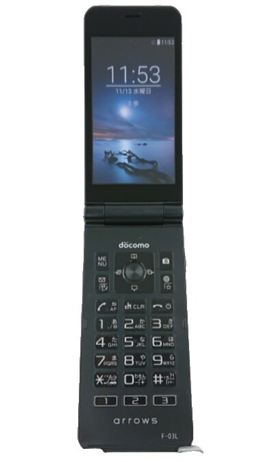 Docomo Fujitsu | eBay