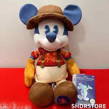 Peluche Disney Topolino l'attrazione principale grande tuono montagna ferrovia 9/12