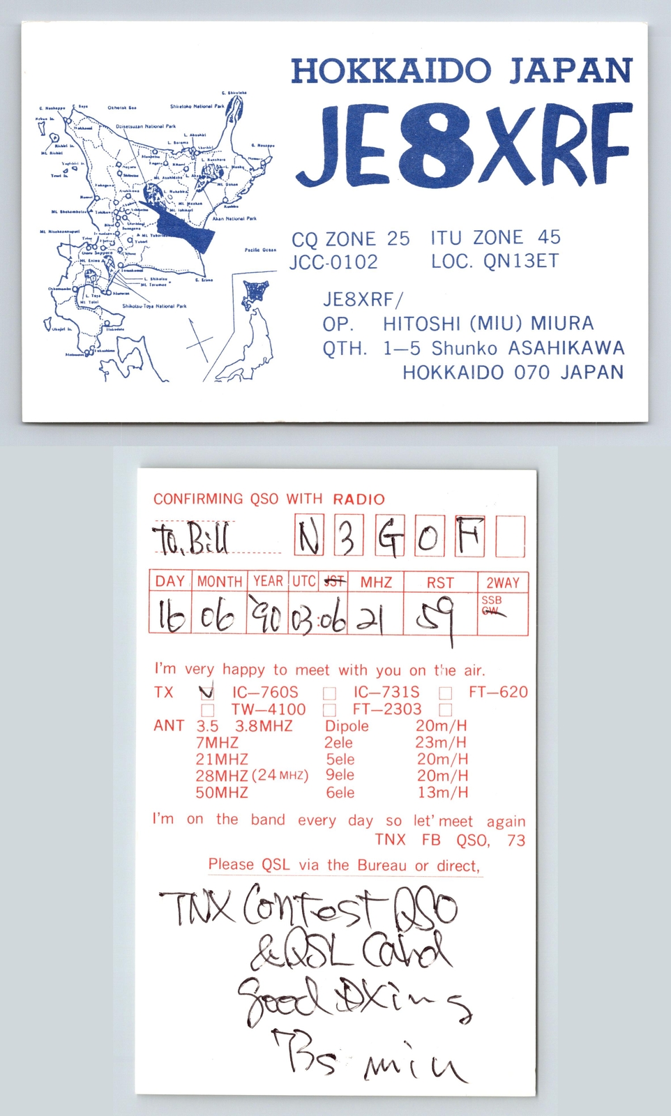 Radioaficionado QSL QSO Postal JE8XRF, ASAHIKAWA, HOKKAIDO, JAPÓN