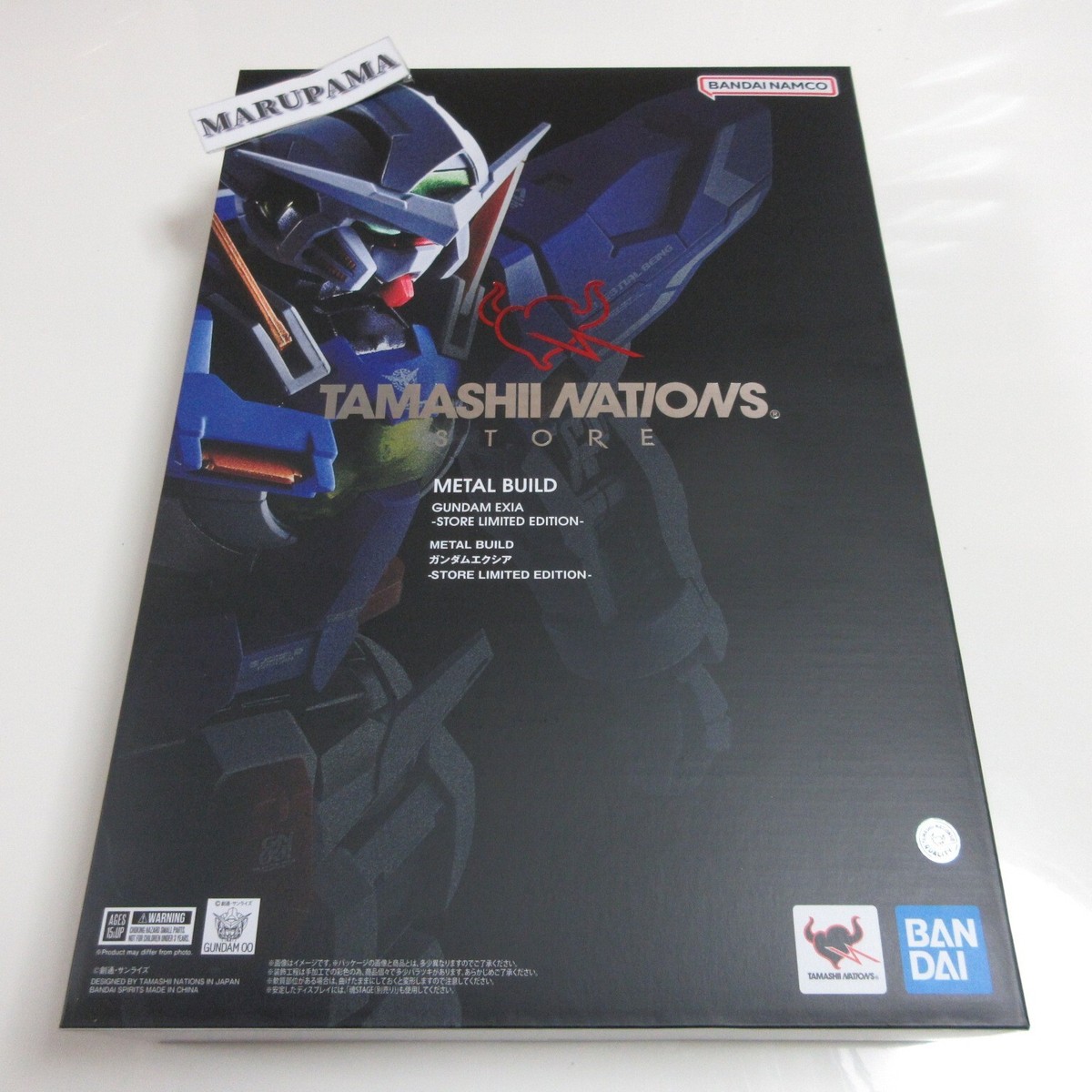 METALBUILD ガンダムエクシア STORE LIMITEDEDITION