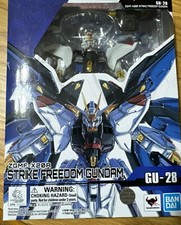 Bandai Gundam Universe GU-28 ZGMF-X20A Strike Freedom Gundam Action Figure