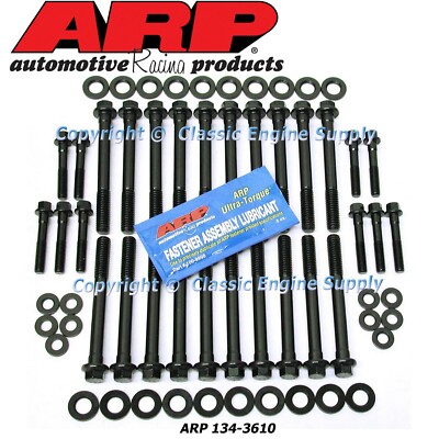 New ARP HP Head Bolt Set Fits Some 2004-2017 GM 4.8L 5.3L & 5.7L LS Engines