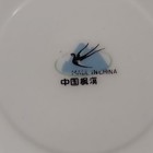 Liling Fine China Yung Shen Floral Pattern saucer plates set of 2  — photo 5