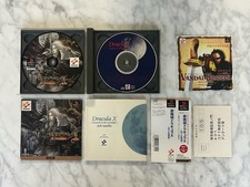 Castlevania Symphony of the Night PlayStation...