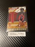 2023-24 Donruss Elite - Spellbound Orange Die-Cut #15 Scoot Henderson (RC)