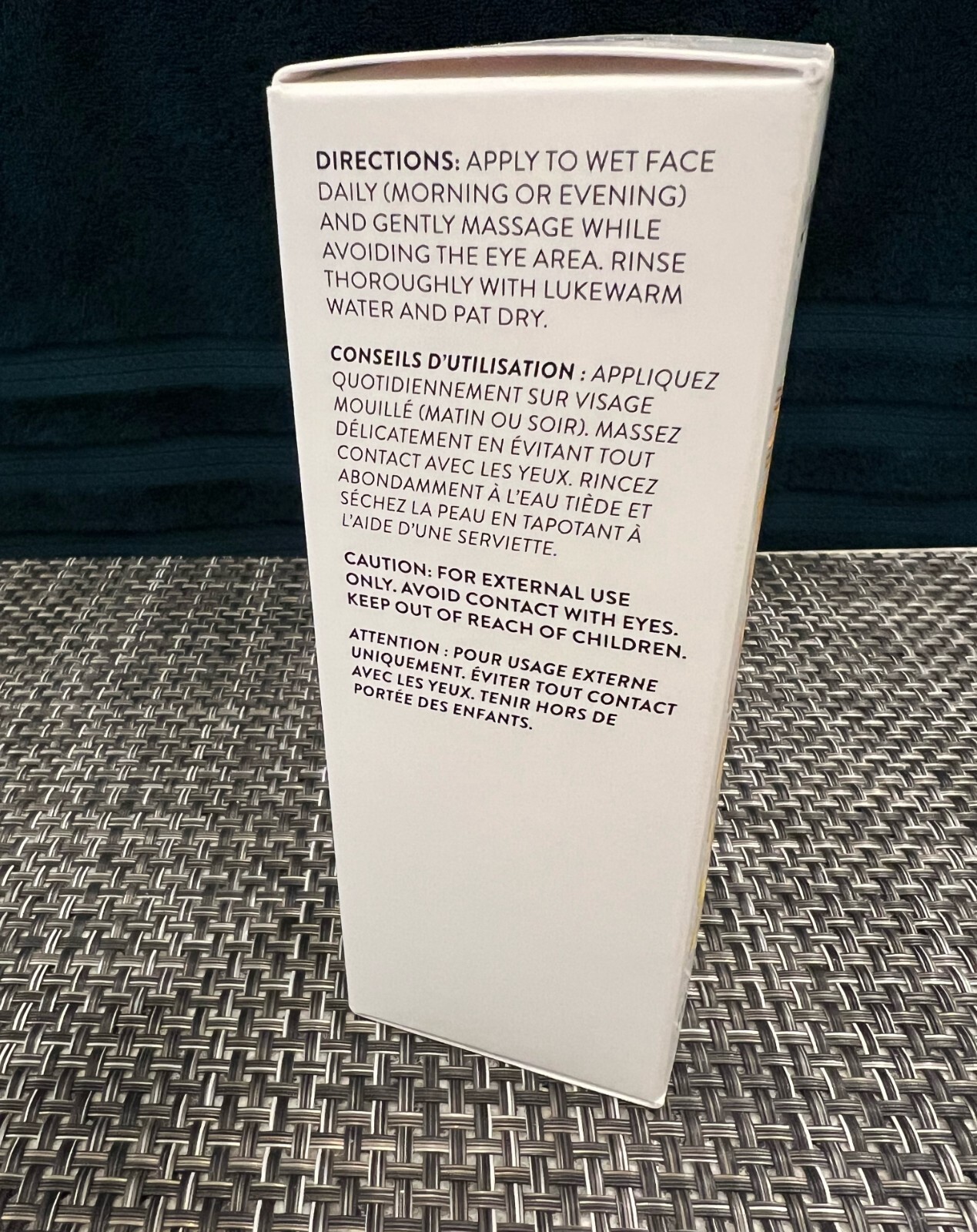 Brand New! Goop Beauty Goop Glow Cloudberry Exfoliating Jelly