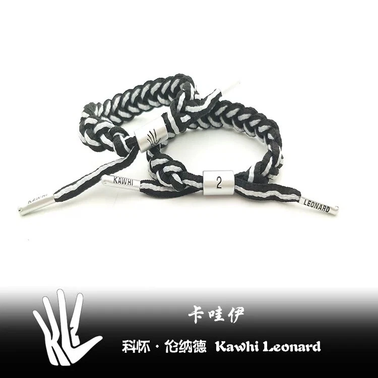 NBA Basketball adjustable Bracelet - Image 2 of 4