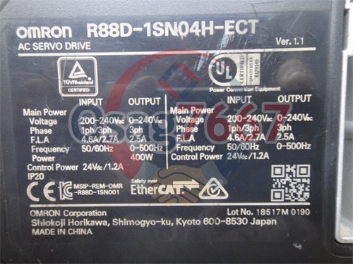 USADO OMRON R88D-1SN04H-ECT - Imagen 2 de 5