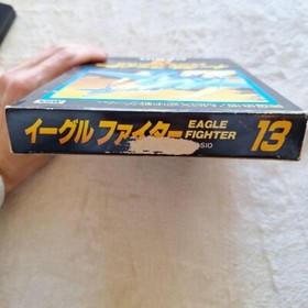 MSX  EAGLE FIGHTER 13 Shooter Video game software Japanese ver. Casio USED