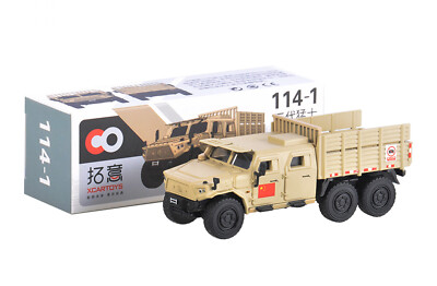 X CAR TOY 1/64 China DONGFENG MENGSHI GEN.3 6X6 ARMED PICK-UP #114-1