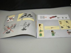 LEGO Star Wars Republic Striker-class Starfighter 9497 MANUAL ONLY