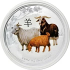 2 oz Silver Lunar II 2015 Goat with Color Application Color in Capsule