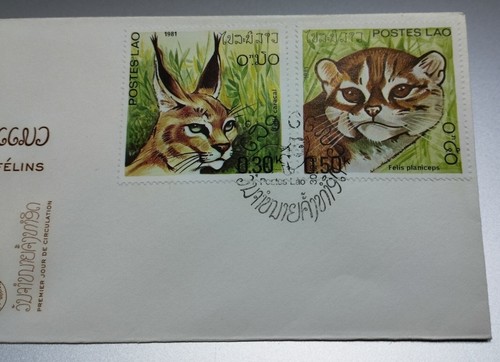 1981 Lao Laos Felins Cat Cats Kucing Stamp FDC - Picture 3 of 6
