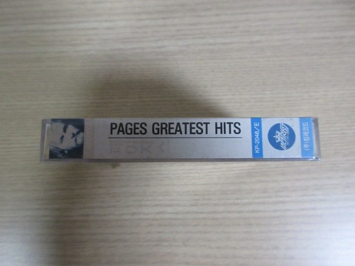 PAGES - Greatest Hits Caravansary 1992 Korea Cassette Tape SEALED NEW - Picture 4 of 6