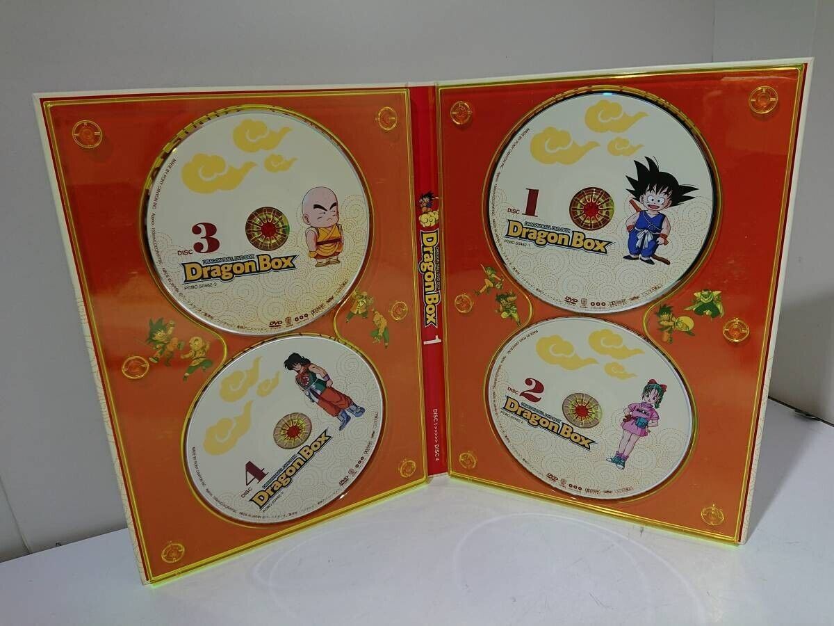 ドラゴンボール DVDBOX 5点セット　【極美品】【レア】【希少】 Dragon Ball DVD Box Limited 26 Disks Dragonbook Limited Edition