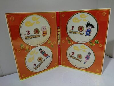 Dragon Box 26枚組DVD 特典付き Dragon Ball DVD Box Limited 26 Disks Dragonbook Limited Edition