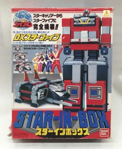 Best Online Shop Bandai Chikyu Sentai Fiveman Dx Star Five Star Inn Box With Box Used From Japan Official Store Online Www Picmarket Co Il