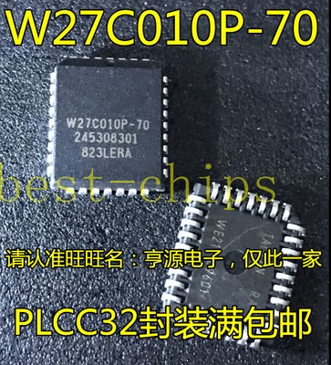 5pcs W27C010P-70 electro erasure EPROM   PLCC32 new  #D8#