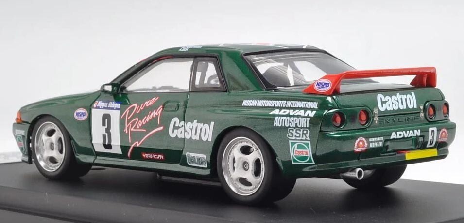 HPI 1/43 Nissan Skyline GTR R32 CASTROL RB 1992 N1 #3