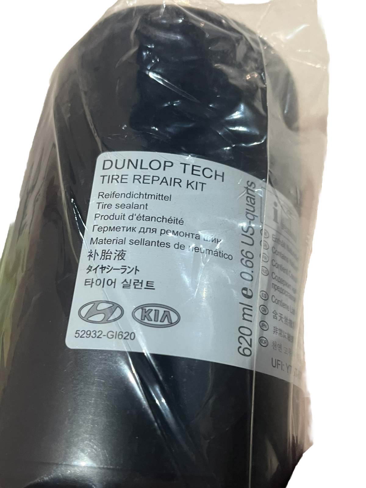 BRAND NEW Hyundai/Kia Tire Mobility Kit Tire Sealant 52932GI620 DUNLOP TECH eBay