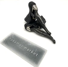 SHIMANO ST-7900 2x10s STI Lever Dura-Ace RoadBike Parts Japan Black F/S