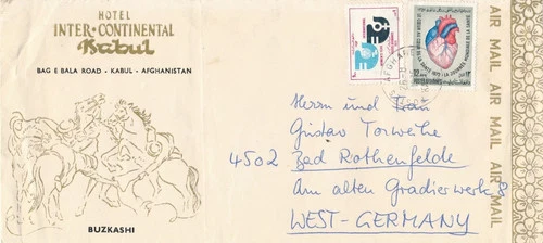 AFGHANISTAN - Kabul - 1975 - AirMail Cover. Woman's Year. (Ironically). Rare.