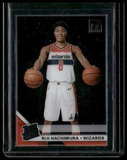 2019-20 Clearly Donruss #V58 Rui Hachimura Rated Rookie Variation (i16038)