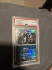 PSA 10 Umbreon 092/187 Poke Ball Terastal Festival ex Pokemon Card Japanese
