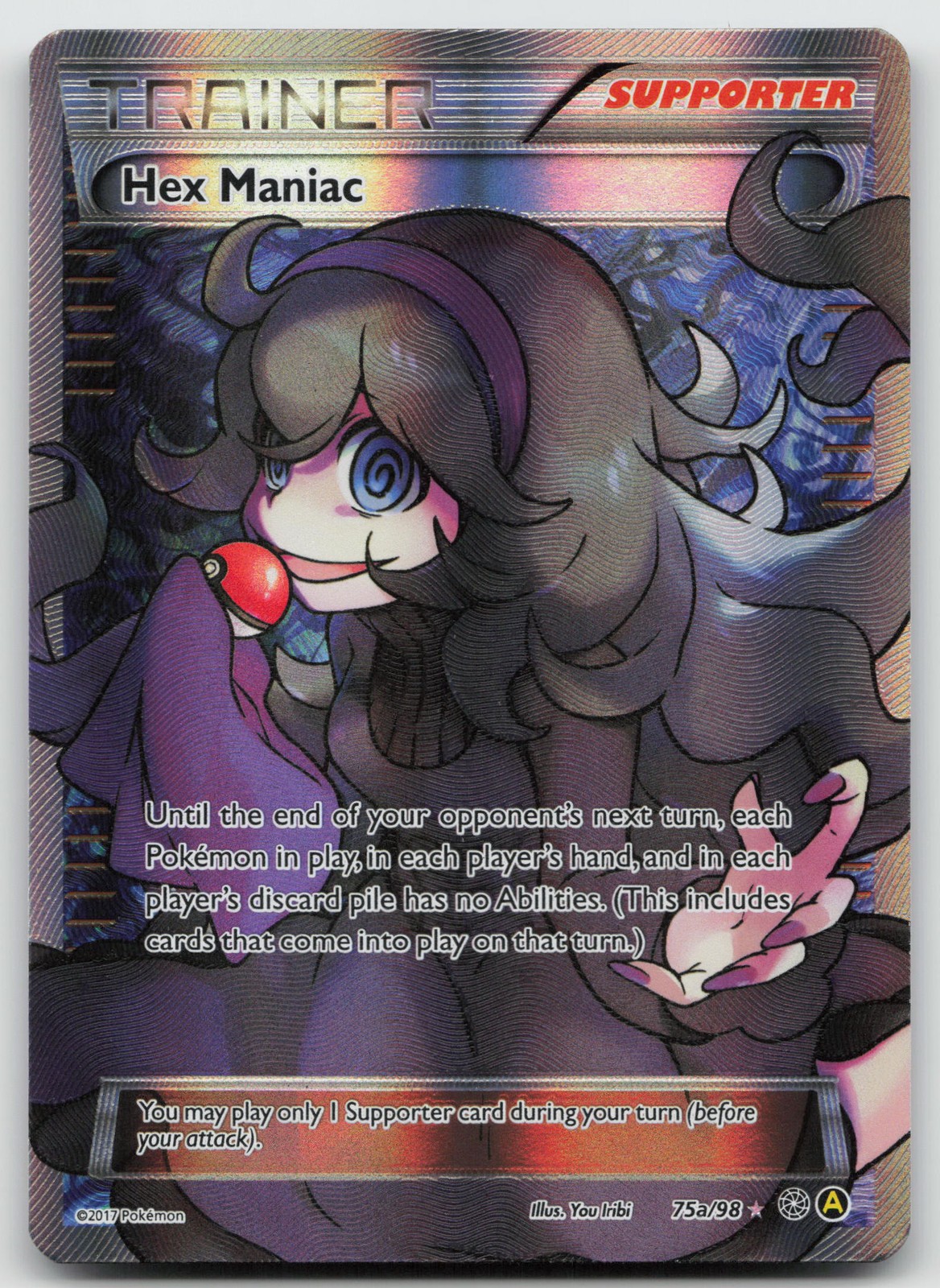 Hex Maniac - 75a/98 Promo Holo Alternate Art Promos NM