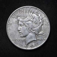 1935-S Peace Silver Dollar XF++ (cn16816)