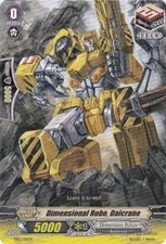 4 x Dimensional Robo, Daicrane - BT13/076EN - C Near Mint / Mint, English CFV