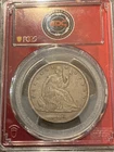 1876 50c Seated Liberty Half Dollar PCGS XF40