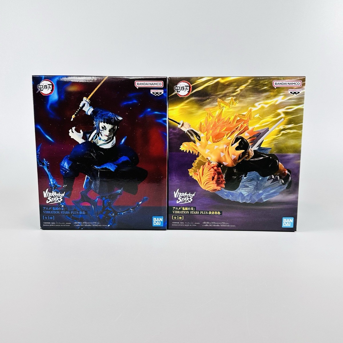 Demon Slayer Kimetsu No Yaiba Vibration Stars Figure Kaigaku