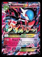 M GARDEVOIR EX 79/114 HOLO EX RARE STEAM SIEGE POKEMON HP on eBay