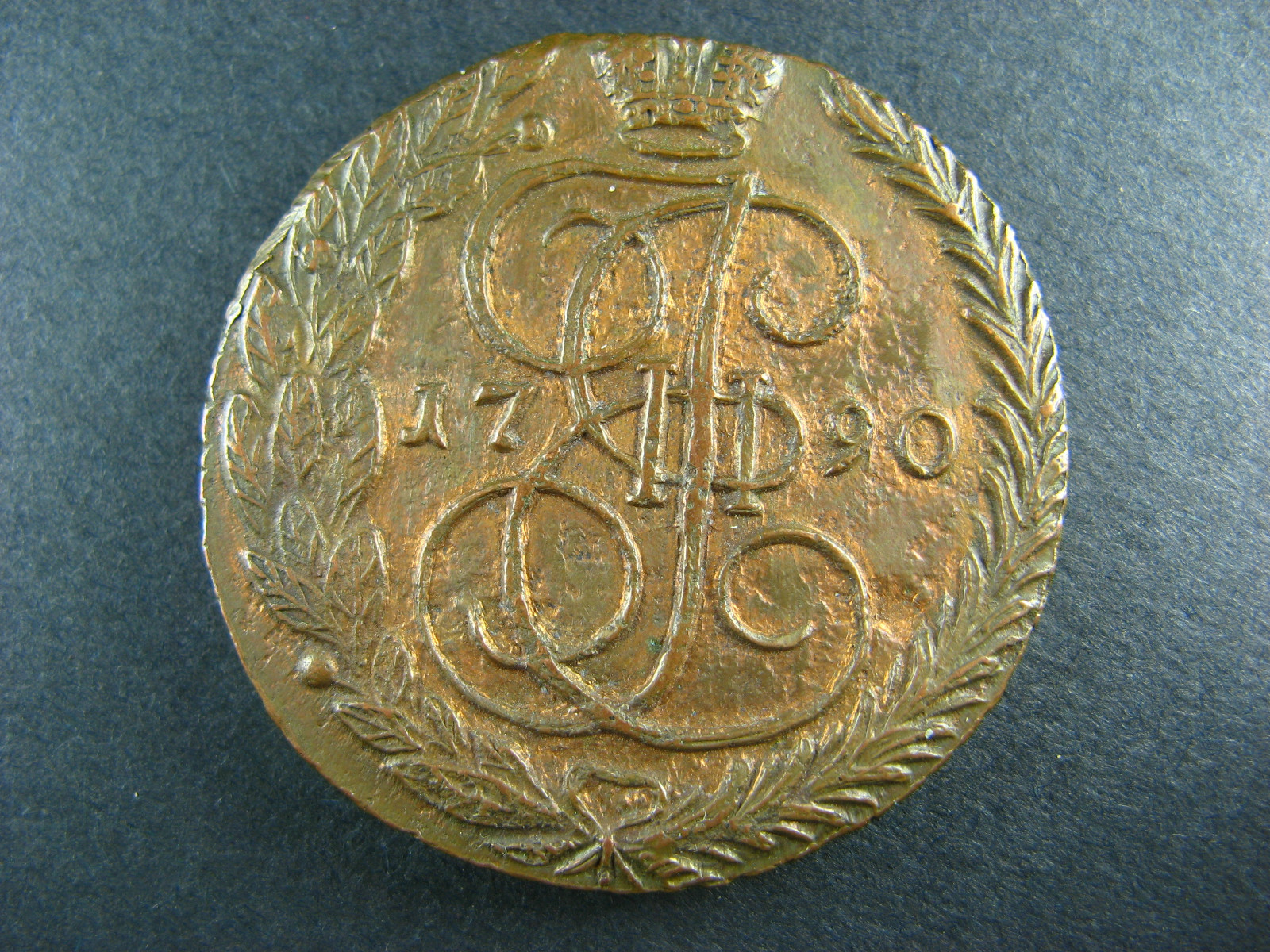 Foto 1 di 3