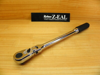 Ko-ken Z-EAL 3/8 9.5 Swing Flex Long Ratchet Handle 72-piece Gear