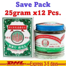 12x YA-HOM Powder Five Pagodas Brand Thai Herb Traditional Herbal Original 25g