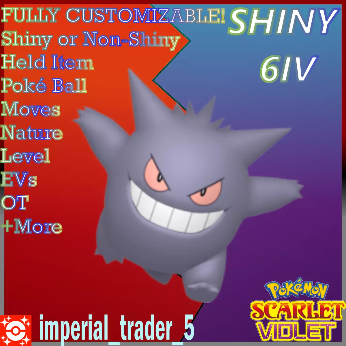 FASTEST Way To Get SHINY GENGAR In Pokemon Scarlet And Violet