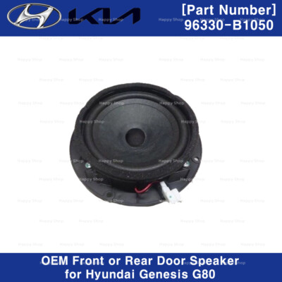 Hyundai Bose Premium Speaker System 96330B1050 OEM Front Or Rear