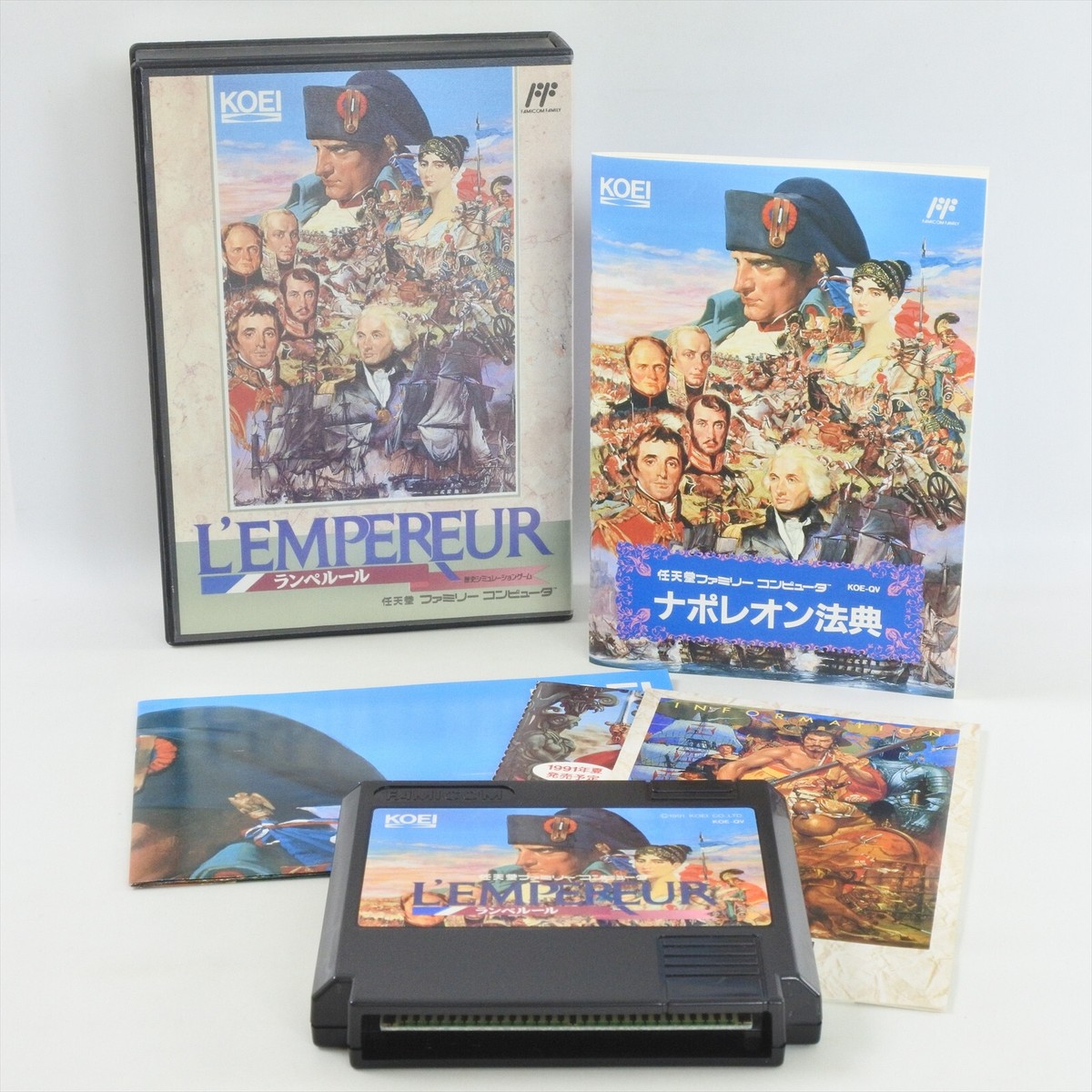 L'EMPEREUR (KOEI) ファミコン L'EMPEREUR (KOEI) ファミコン L