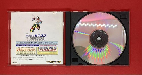 【Rare】 Mega Man X4 Special Limited Pack Sega Saturn Edition with Mega Armor - Picture 14 of 18