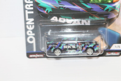 MOC 2018 Hot Wheels Premium Car Culture Open Track Nissan Skyline