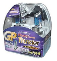 Gp Thunder H7 8500k Px26d 55w Xenon Plasma White Quartz Glass Bulbs (ion Coat... on sale Gp Thunder H7 8500k Px26d 55w Xenon Plasma White Quartz Glass Bulbs (ion Coat... on sale