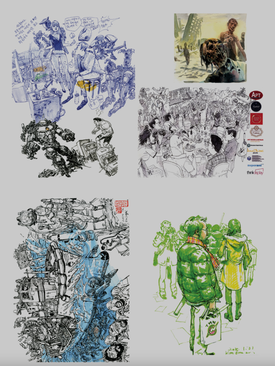 Kim Jung Gi 2016 Sketch Collection / Kim Jung Gi Book / | eBay