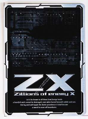 Z/X Zillions of Enemy X Card TCG B01-099 C Good Night | eBay Z/X Zillions of Enemy X Card TCG B01-099 C Good Night | eBay