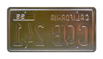 Christine | 1958 Plymouth Fury | CQB 241 | STAMPED Replica Prop