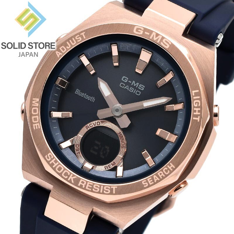 CASIO BABY-G G-MS MSG-B100G-2AJF Bluetooth Solar Watch Navy Dial